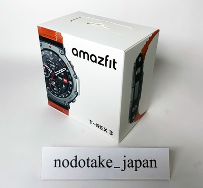 Amazfit T-Rex 3 48mm Smart Watch red | eBay Amazfit T-Rex 3 48mm Smart Watch red | eBay