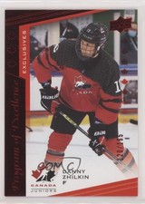 2021 Upper Deck Team Canada Juniors Exclusives 120/165 Danny Zhilkin #114 1vd