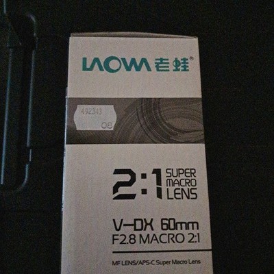 Laowa 2:1 60 mm f2.8 macro lens Sony E Mount makro objektiv