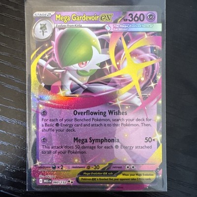 Mega Gardevoir ex [NM] - Mega Evolution 60/132 Pokémon TCG