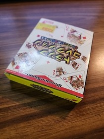 WonderSwan  - Trump Collection Fun Card Game - English Friendly