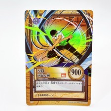 Zoro 6 Prices | One Piece Carddass Hyper Battle First Stage | One