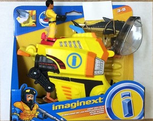 fisher price submarine