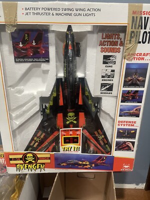 【激レア】NEW BRIGHT F-14 TOMCAT ラジコン　大型商品 New Bright F-14 Tomcat Corded RC Jet Vintage 1994 (not working