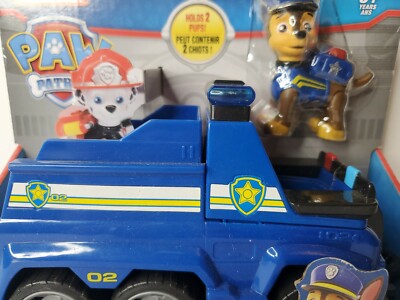 Toppa Termoadesiva Paw Patrol - Squadra Dei Cuccioli 'Just Yelp For Help' - Blu, 11x8 Cm, Ricamata Da Cucire O Stirare