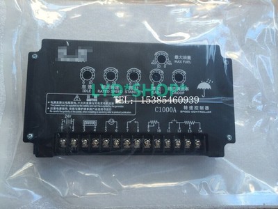 C1000A   Governor B Board Generator Controller #A6-29