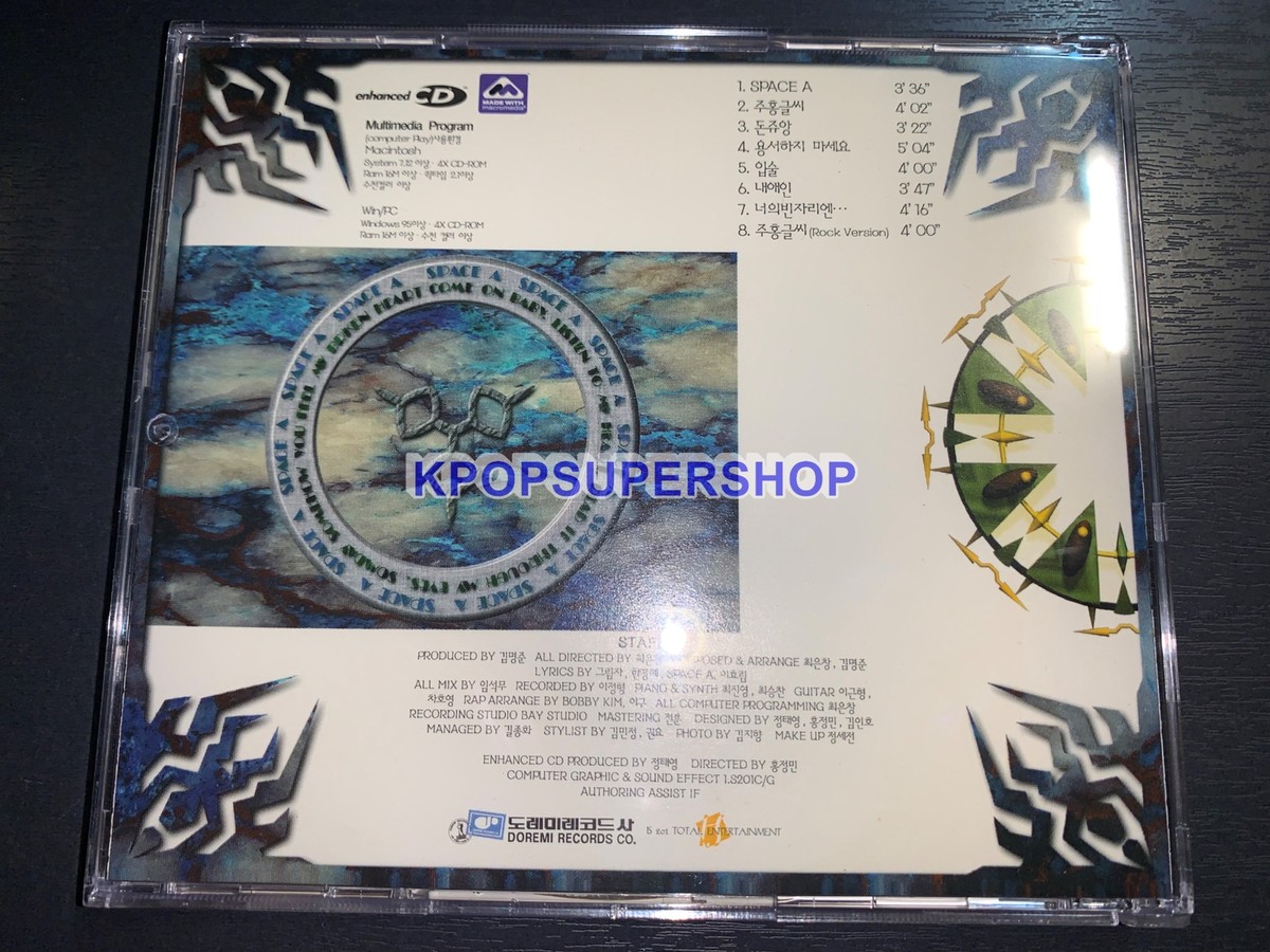 Space A 1st Album Space A (Self Titled) CD Booklet Great OOP Rare