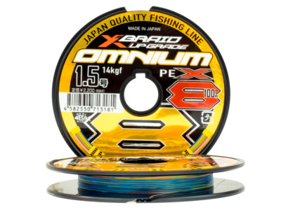 YGK X-Braid Omnium X8 Upgrade 100m Multicolor Braided line