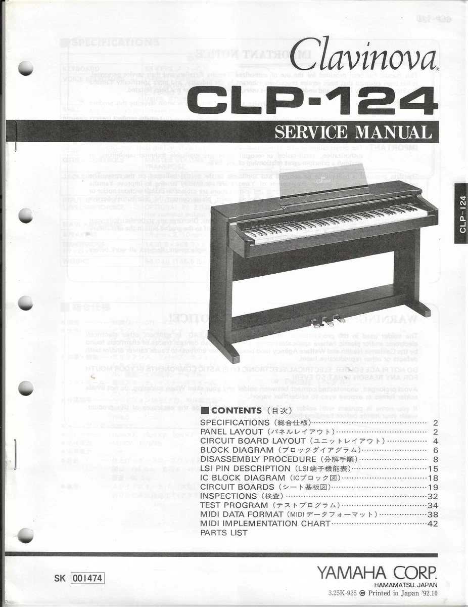 Yamaha on sale clp 124