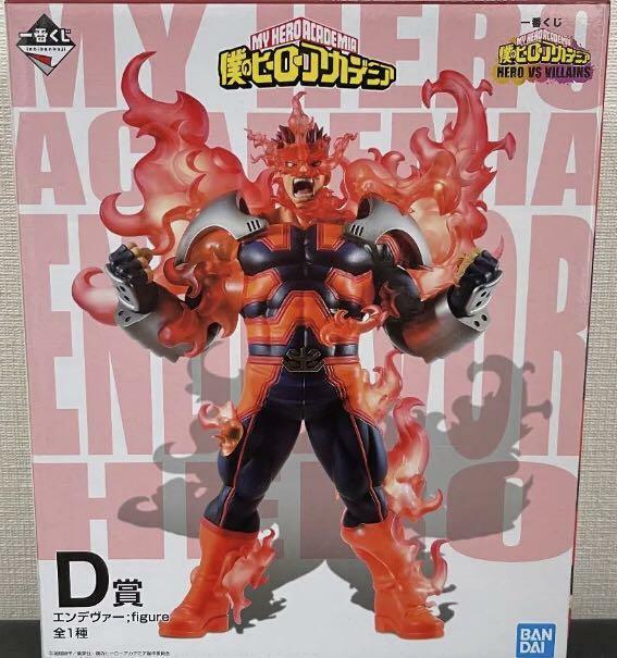 My Hero Academia Endeavor Figure Ichiban Kuji D Prize HERO VS
