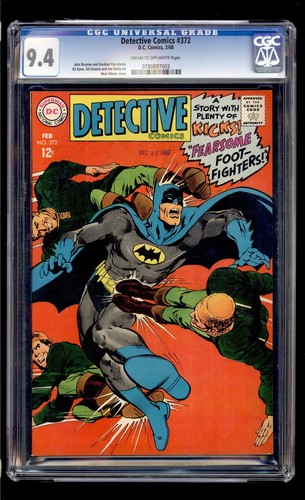 Detective Comics #372 1968 CGC 9.4 NM C/OW High Definition Scans**