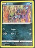 Skrelp 081/159 Pokemon English Sword & Shield Crown Zenith 2023