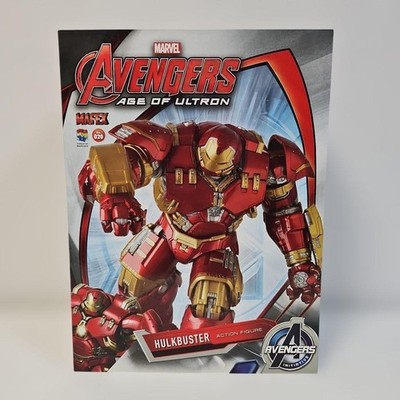 MAFEX No.020 ハルクバスター　エイジオブウルトロン MAFEX No.020 Avengers Age of Ultron Hulkbuster Figure Figure