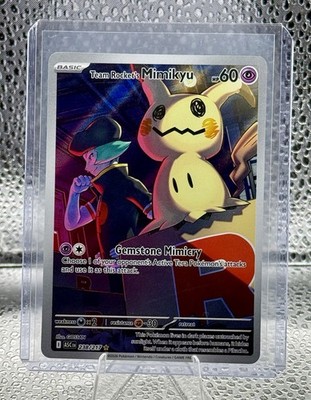 🔥Ascended Heroes Pokemon TCG Team Rocket's Mimikyu Illustration