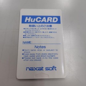 Coryoon PC Engine Coryun Rare HuCard Game Software Only w/ Sleeve Case Japan