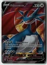 Salamence V ⭐️ 185/189 Holo Rare Ultra Darkness Ablaze 2020 Pokemon NM