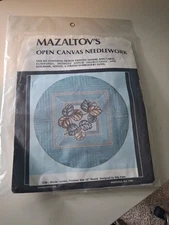 Mazaltov's Vintage Open Canvaswork CS9 - Winter Leaves 12” Round Needlework Kit