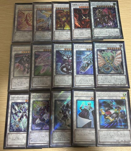 Yu-Gi-Oh Junk Doppel Deck - Picture 3 of 3