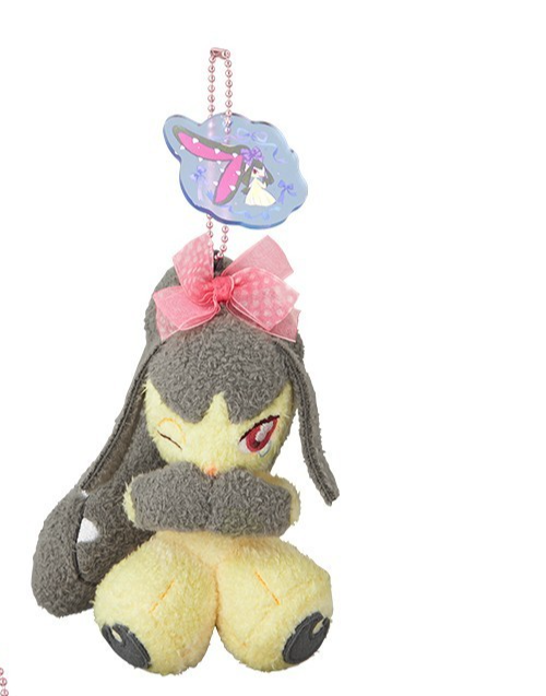 Pokémon Center Original Don't Attack Me Series New Japan Feb.7 | eBay