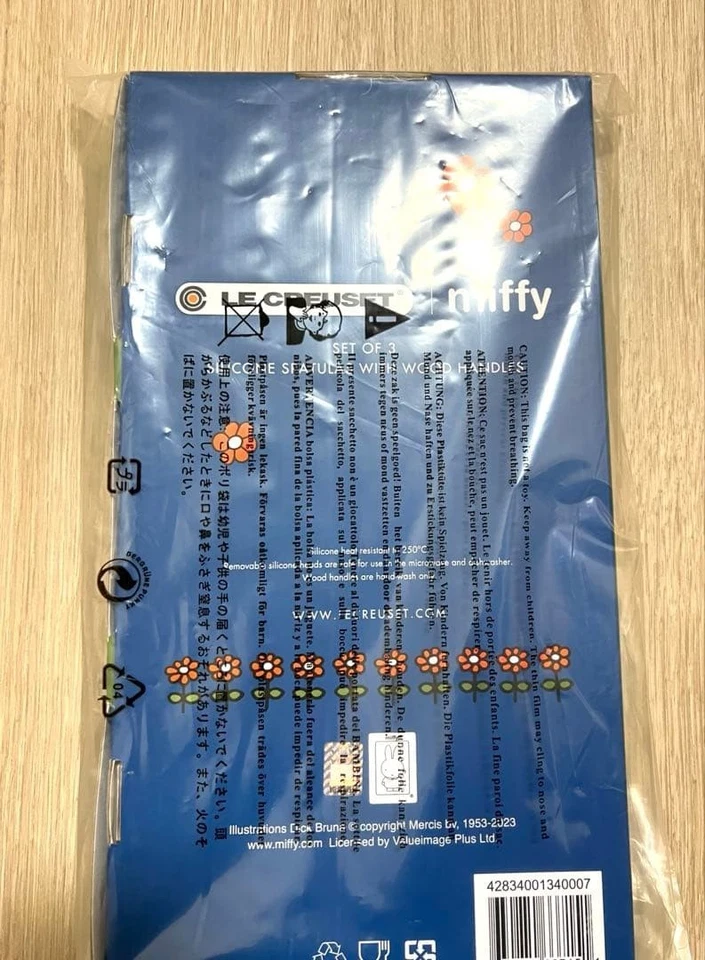 Juego de 3 espátulas Le Creuset Miffy cuchara cepillo basting mango de madera caja limitada Foto 4 de 4