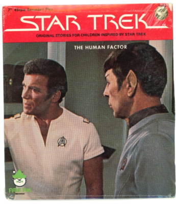 Factory Sealed Star Trek The Human Factor Peter Pan 1512 Mint