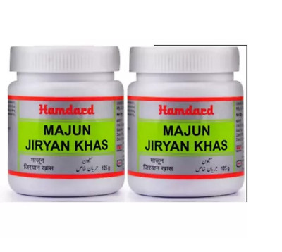 2 X Hamdard Majun Jiryan Khas 100% natural ayuevrdic gond (125gm) Free Shiping