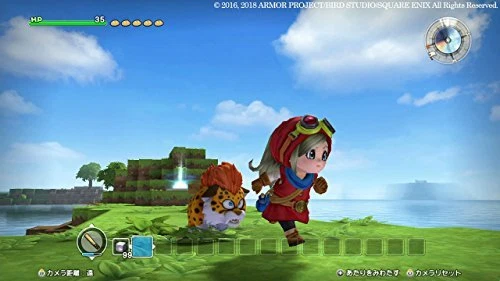 Dragon Quest Builders Alefgard o Fukkatsu Seyo Unopened SW Nintendo Switch JP 63 - Image 3 of 4