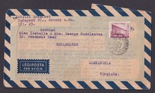 HUNGARY 1957 Air Mail cover Aerogram Budapest to Alexandria USA