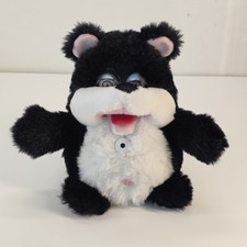 Rare Vintage 1999 MGA Entertainment KOBY INTERACTIVE BEAR Not Working As-Is Cond
