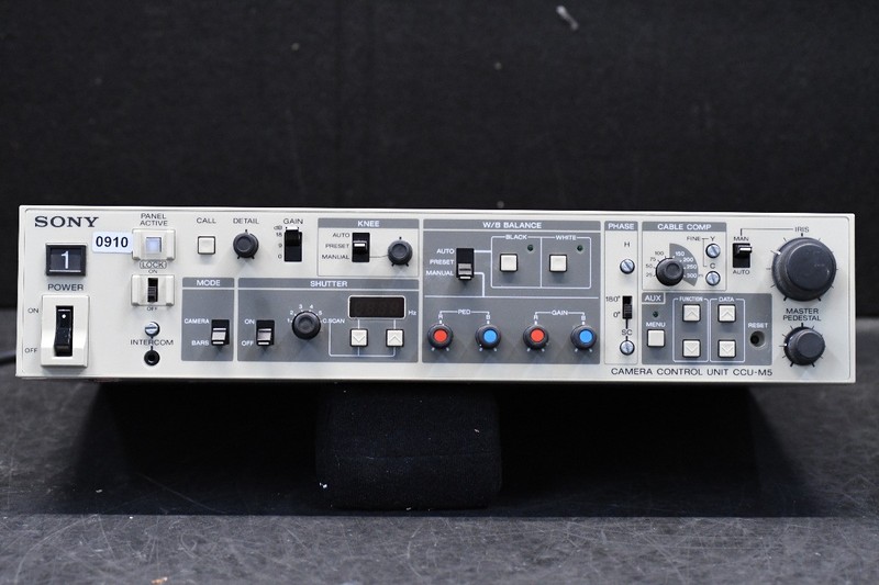 Sony CCU-M5 Camera Control Unit