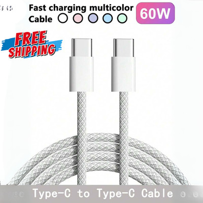 60W Type C to USB C Multi-Color Fast Charger Cabl High-Speed Charging Data Cable