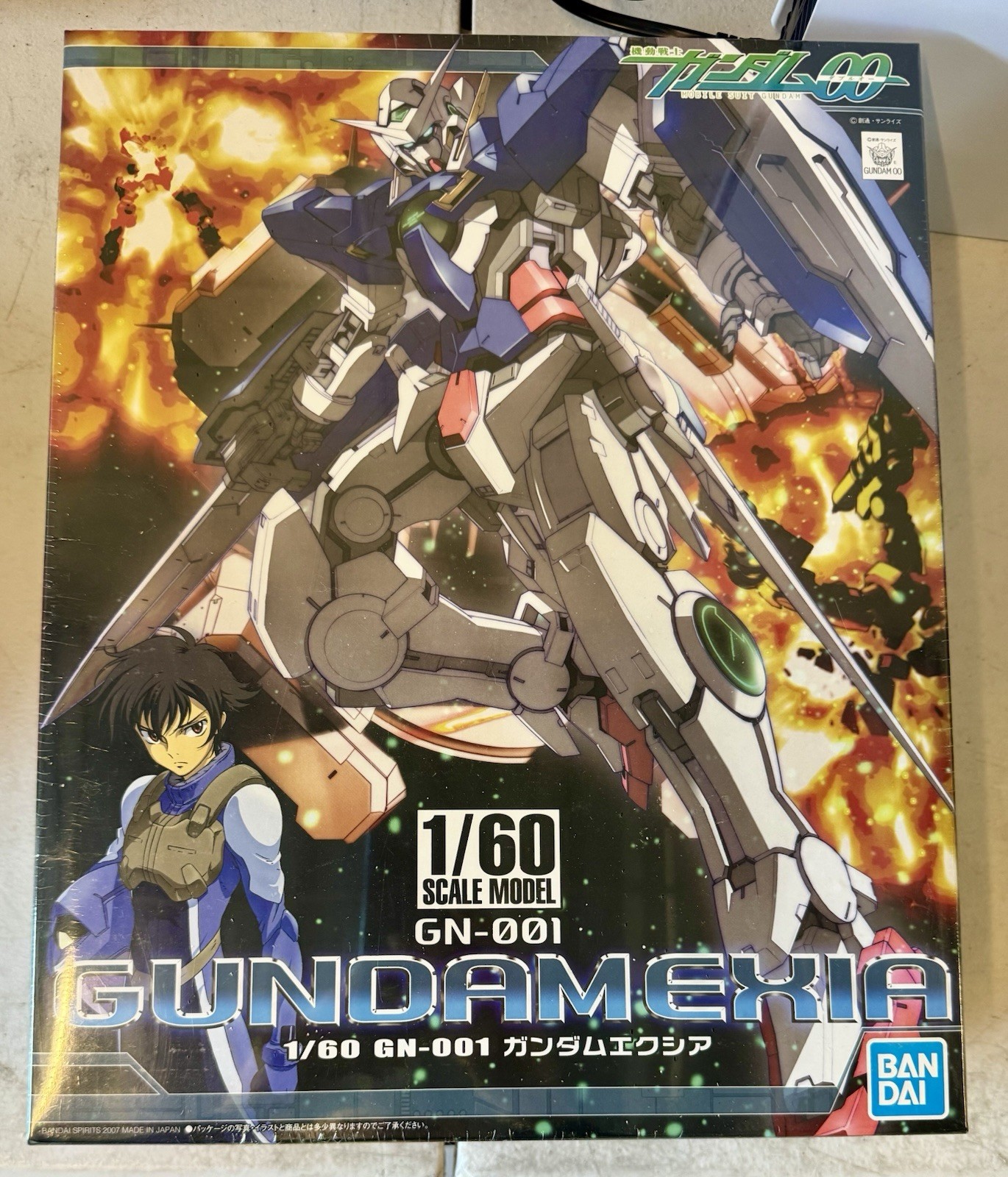 Us New Sealed