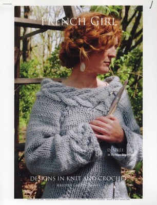 French Girl Knitting Pattern FG030 Desiree Sweater
