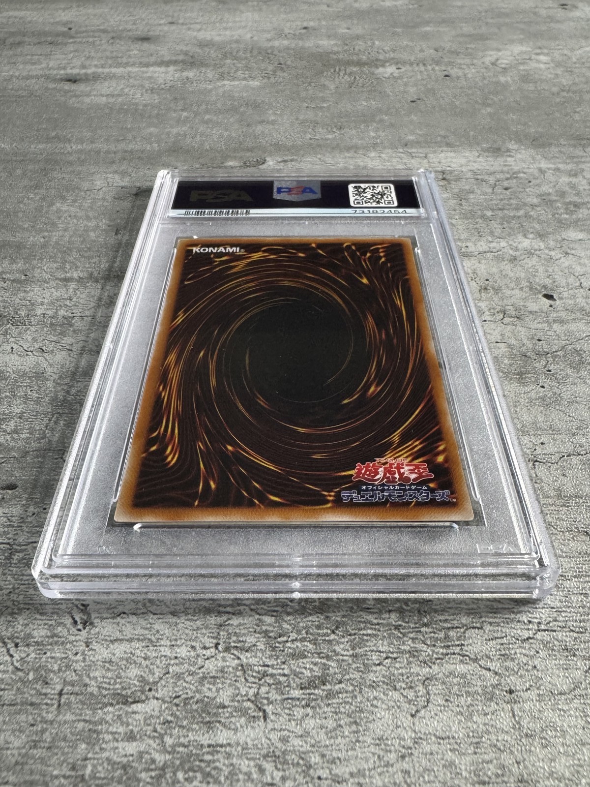 Yugioh Card JPN Dark Blade SR PSA 10 Gem Mint, Advent of Union 302-007, 2002 view 4