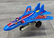 Blue F-14 FRICTION TOY FIGHTER JET PLANE No. 222 Rare VINTAGE