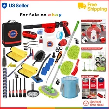 Car Wash Kit 56pcs Foam Gun Brushes Towels Detailing Supplies for Exterior In...