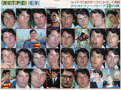 CHRISTOPHER REEVE Superman 1979 JPN Picture Clipping 2-SHEETS tj/r