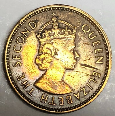 C8342 HONG KONG COIN, TEN CENTS 1965 | eBay