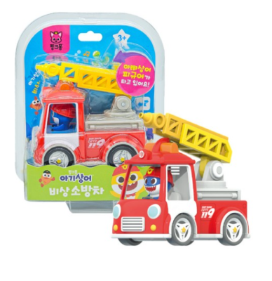 #ad Pinkfong Baby Shark Mini Emergency Fire Truck Car Toy Korean Popular Animation $41.47