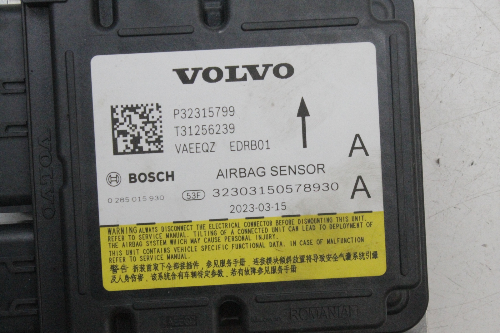 VOLVO XC40 T8 Srs Kontrolle Einheit P32315799 32315799 0285015930 