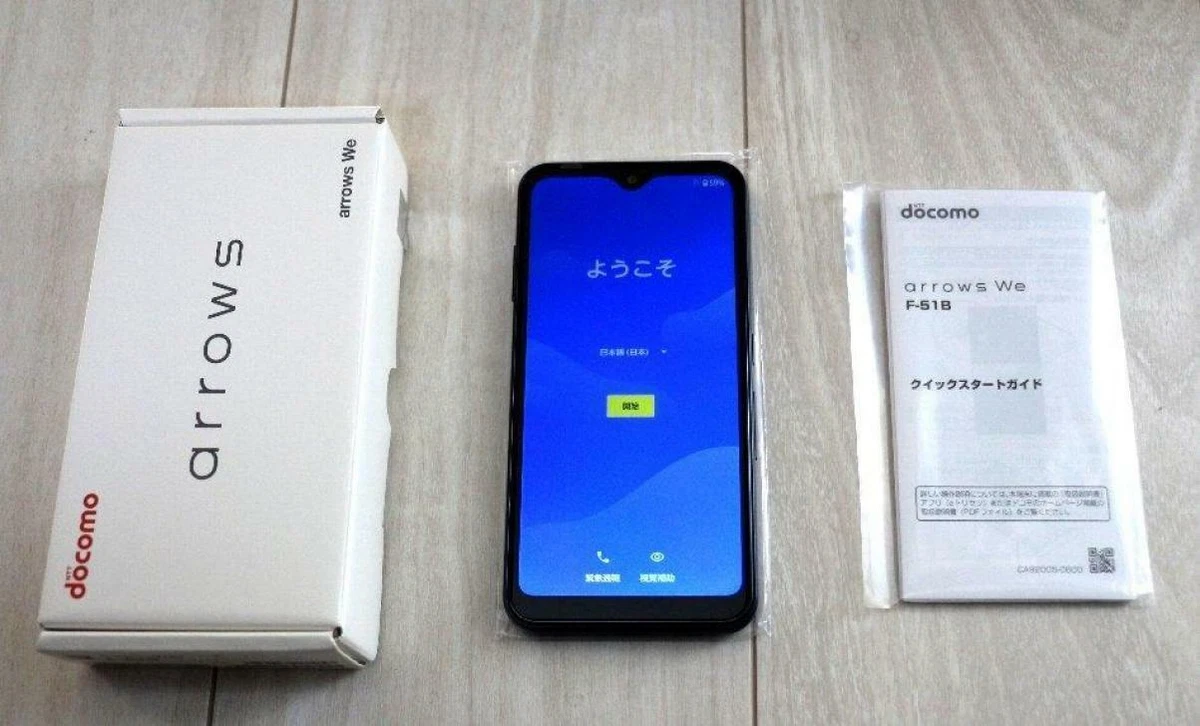 Fujitsu arrows We F-51B smart phone UNLOCKED SIM-FREE NAVY Unused