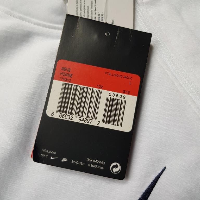 Men's Nike France National Football Team 1/4 Zip Training