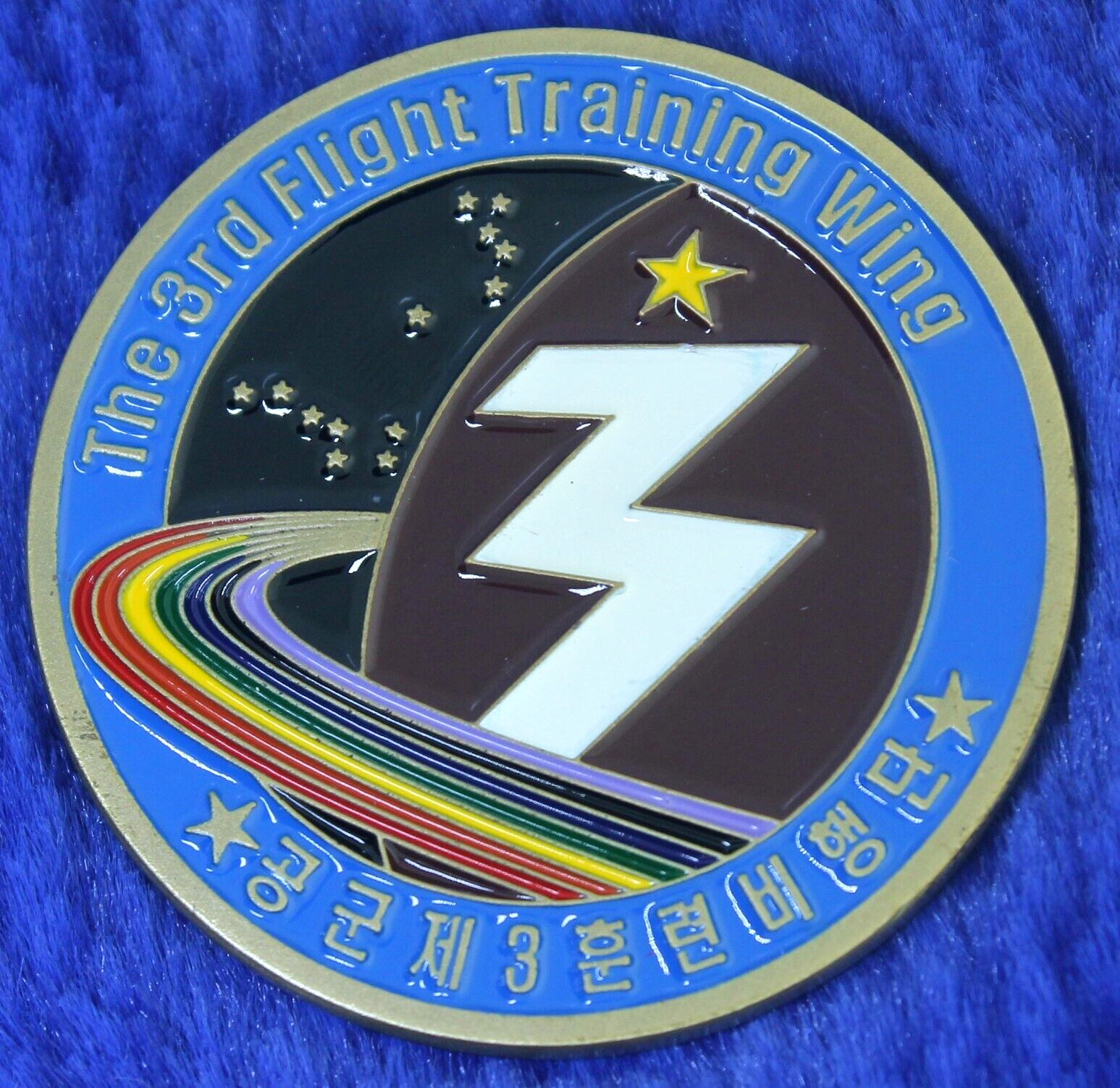 ROKAF Korea Air Force Commander 3rd Flight Training Wing KT-1 Challenge Coin OC5