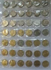 50 rupee x 47 coins RARE