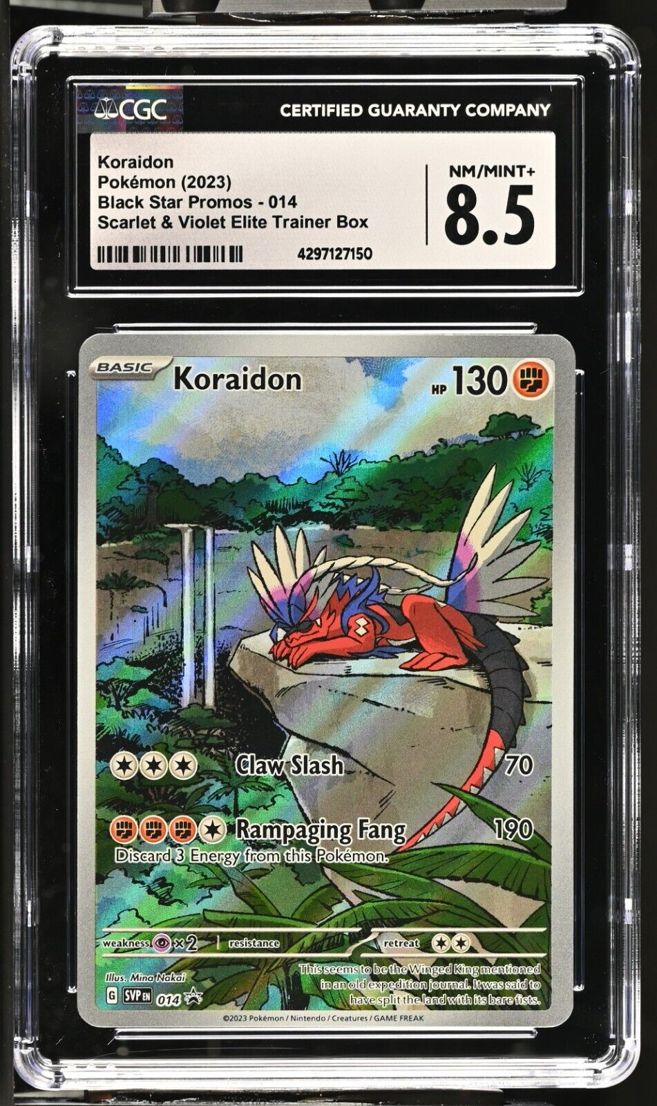 Koraidon – 8.5″x11″ Print – kurapixel