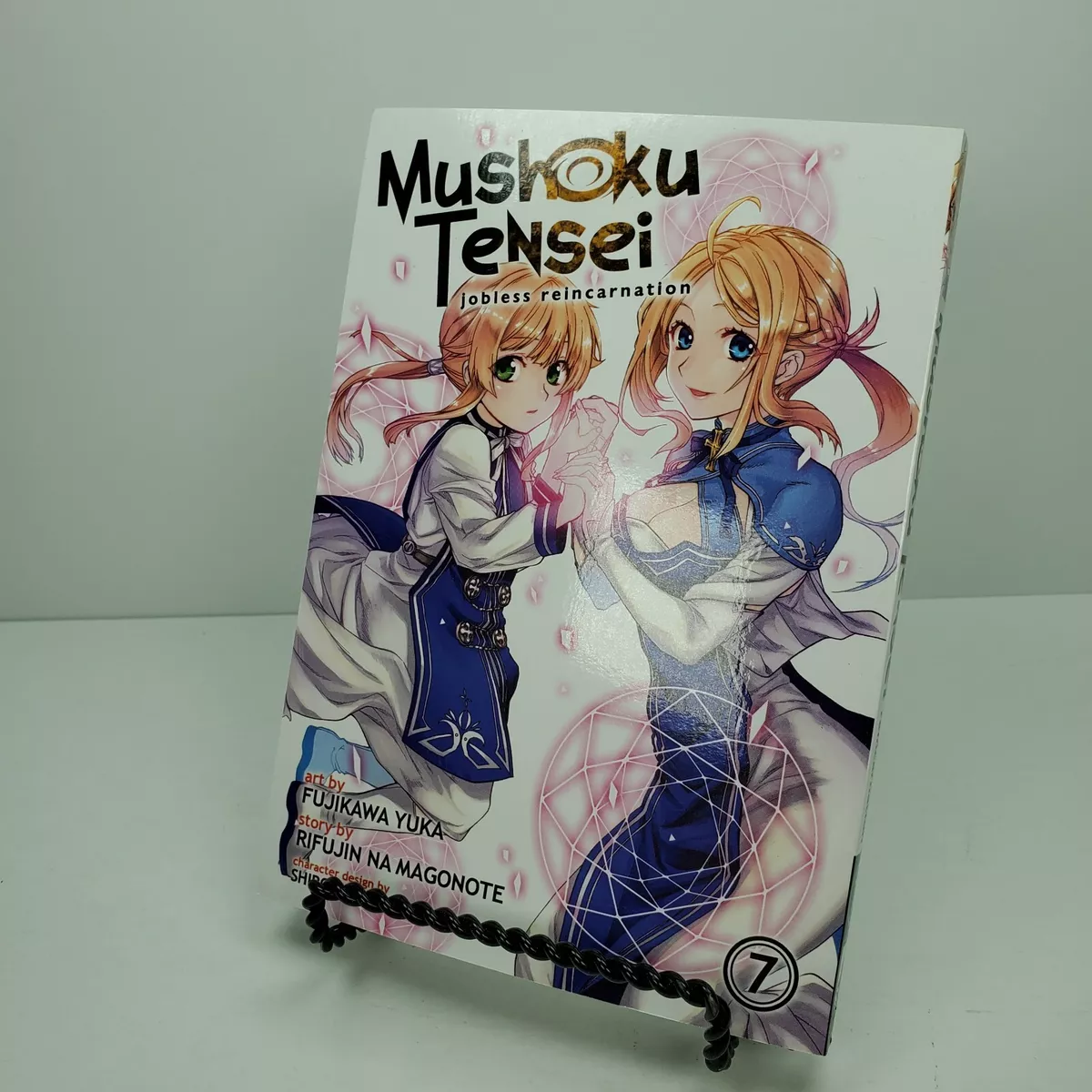 Mushoku Tensei: Jobless Reincarnation Manga