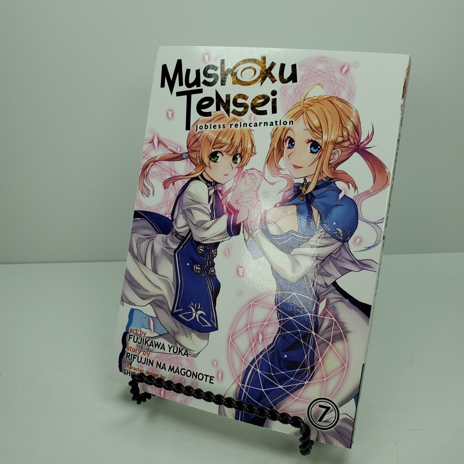 Mushoku Tensei Jobless Reincarnation Vol. 7 : Free Download