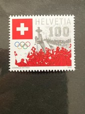 Schweiz 2018 Olympische Winterspiele Pyeongchang postfrisch