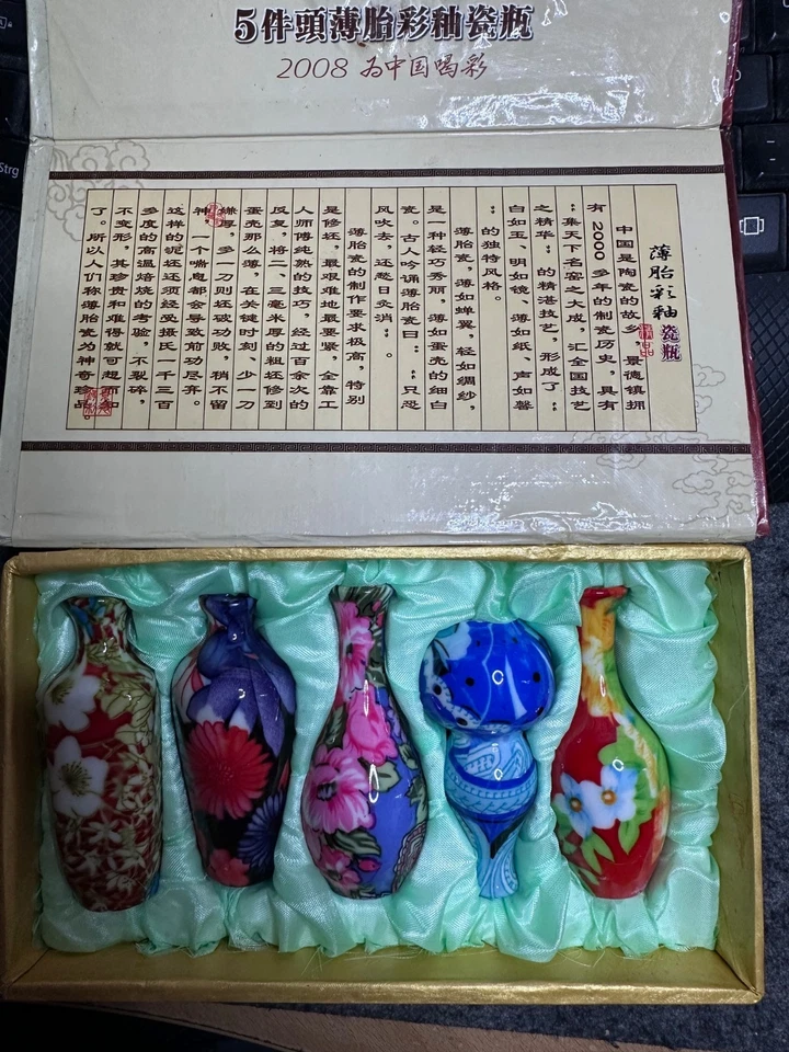 5 chinesische porzellan mini Vasen  im set, china vasen,
