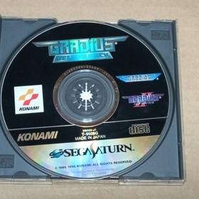 GRADIUS DELUXE PACK Sega Saturn SS Japan Import Free shipping FedEx DHL Tested